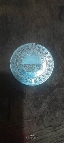 سکه