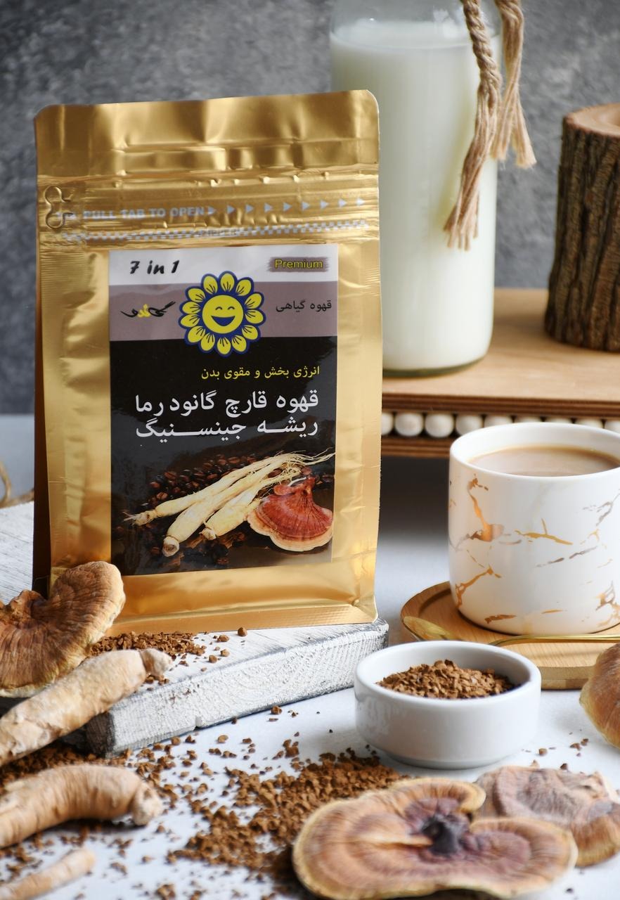 قهوه گانودرما وجینسینگ ( 7 در 1 )360گرمی نورا فود