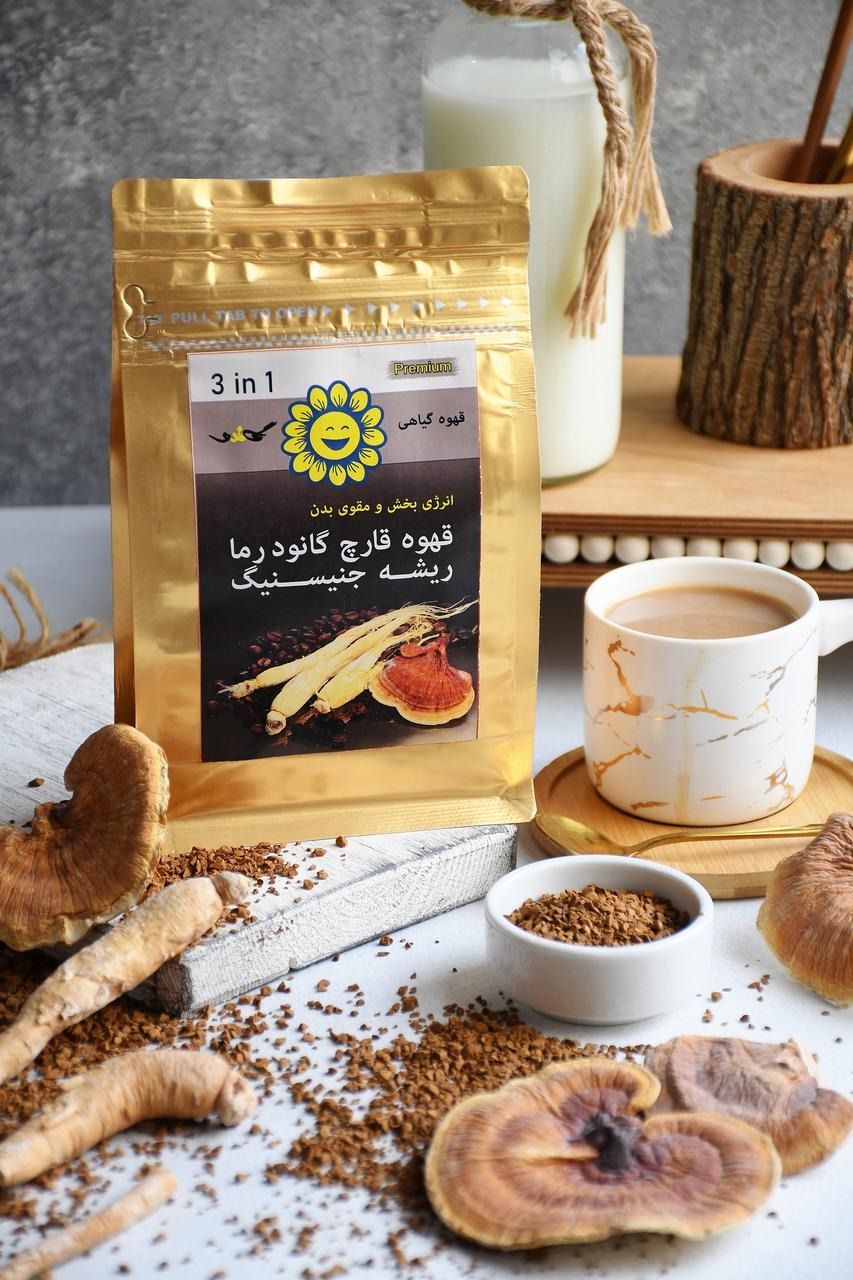 قهوه گانودرما و جینسینگ 120گرمی بدون شکر نورا فود
