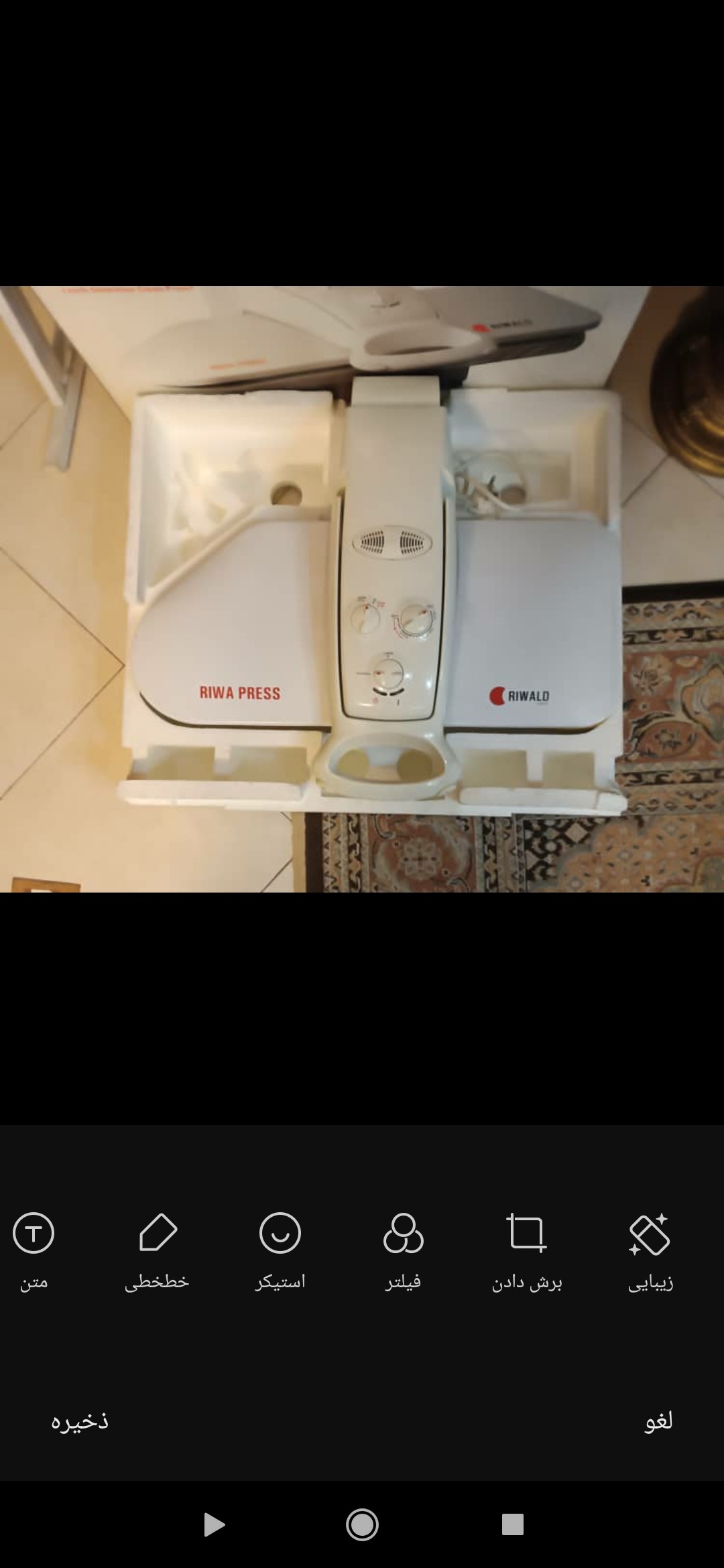 اتو پرس پایه دار
