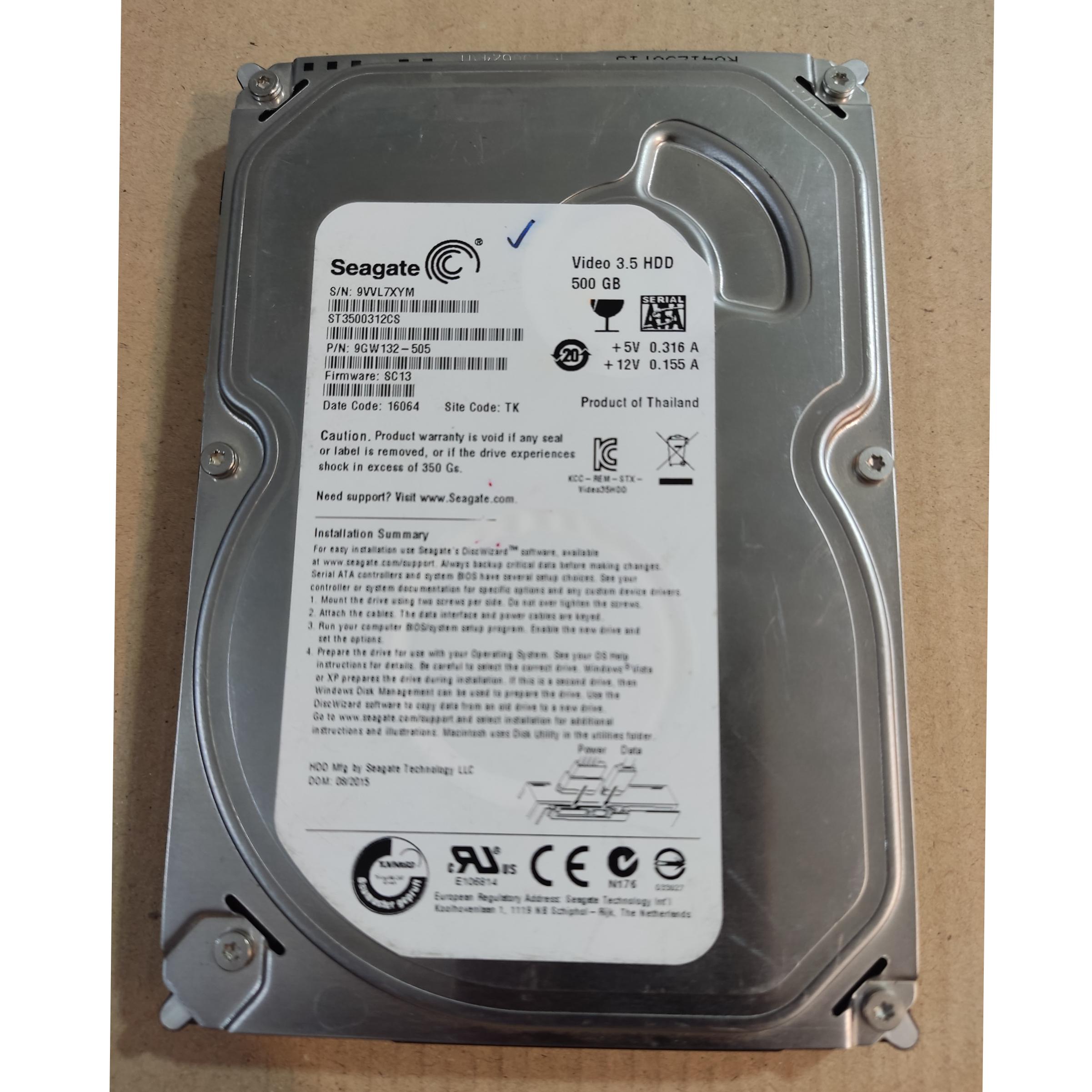 500گیگ اینترنال سیگیت سلامت 100