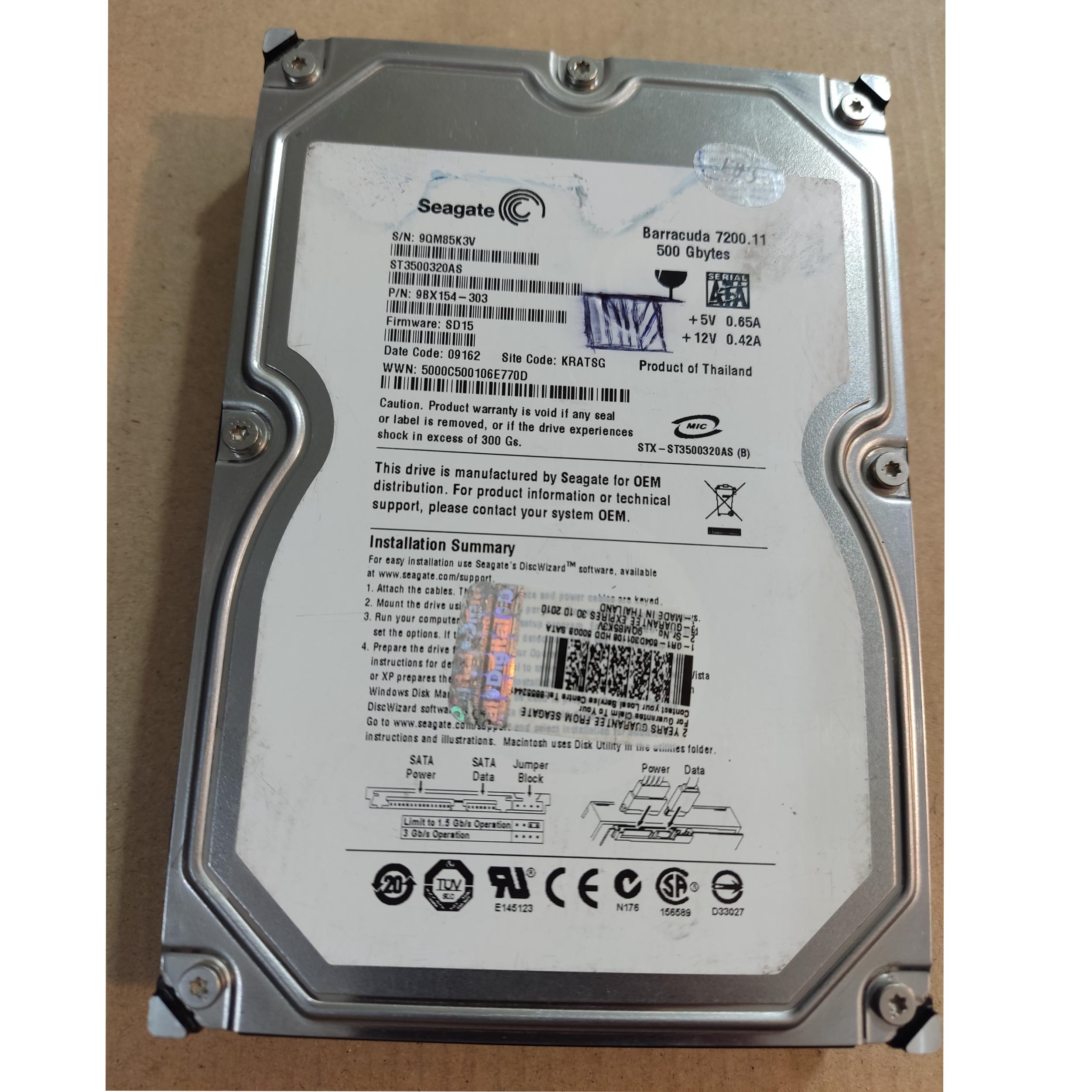 500گیگ اینترنال سیگیت سلامت 100