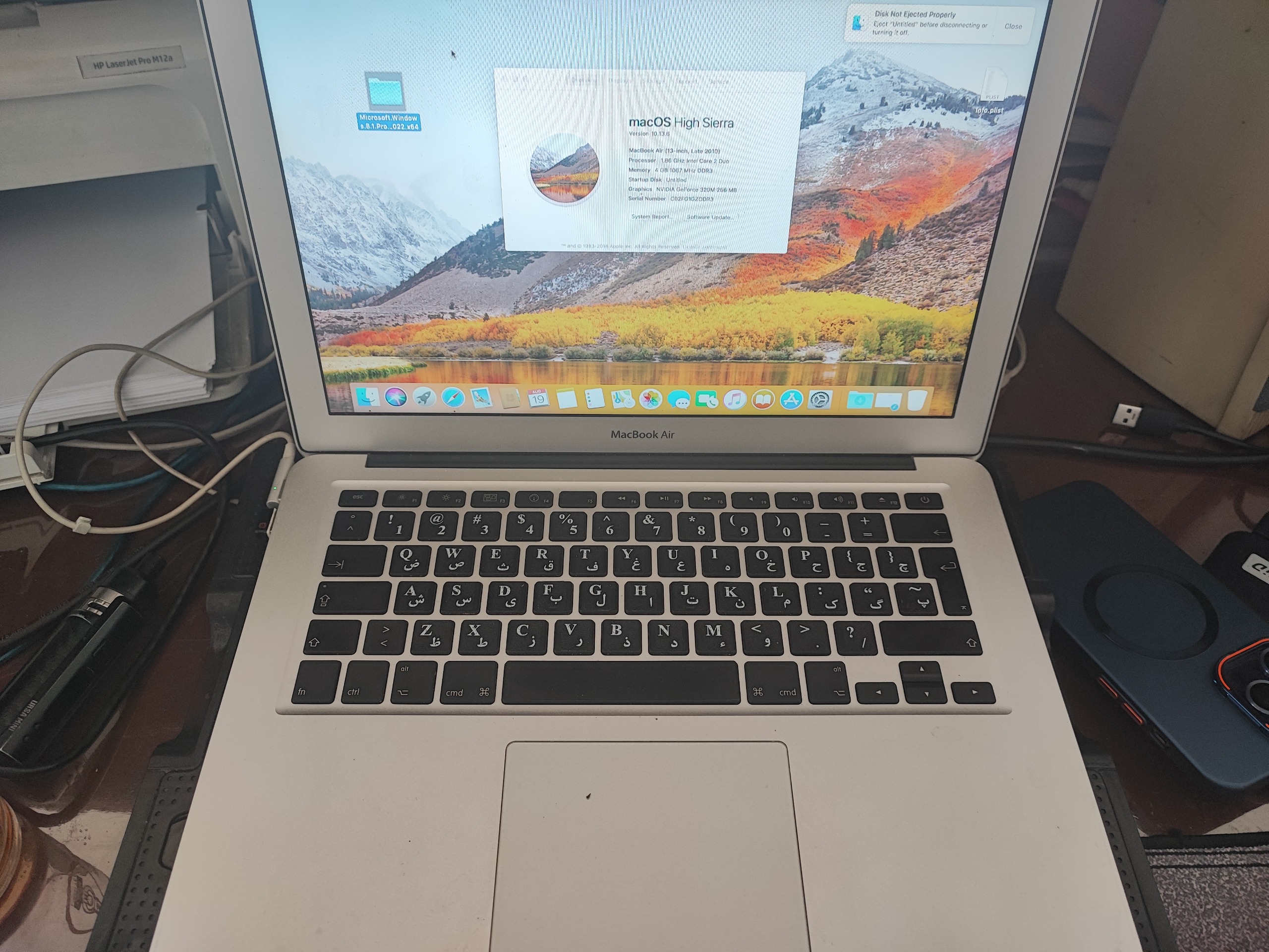 Macbook air 2010