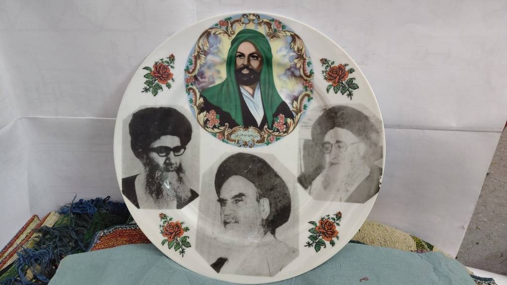 بشقاب دیوار کوب قدیمی