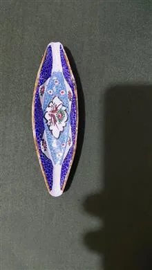زیر