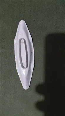 زیر