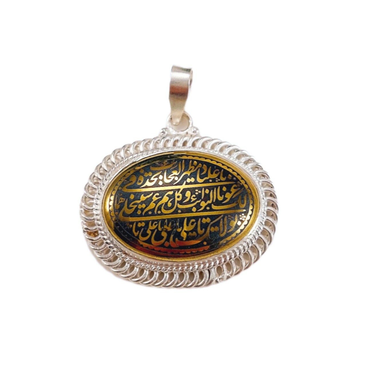 آویز حدید کد Y 8588