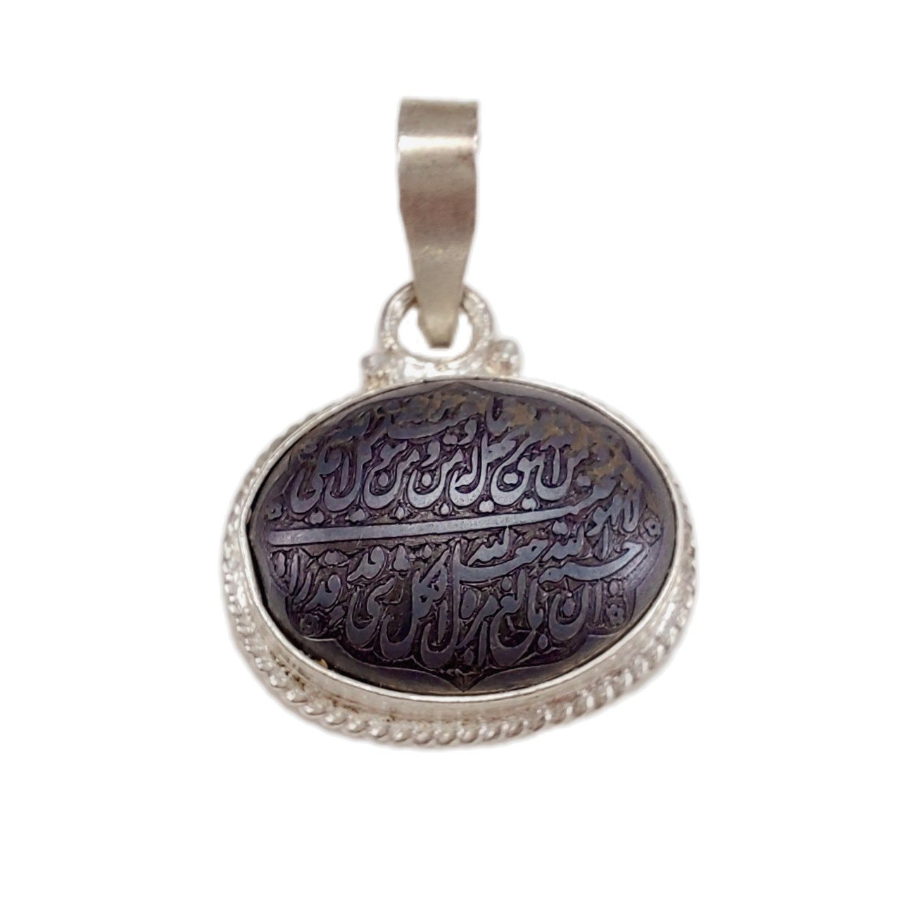 آویز حدید کد Y 8594