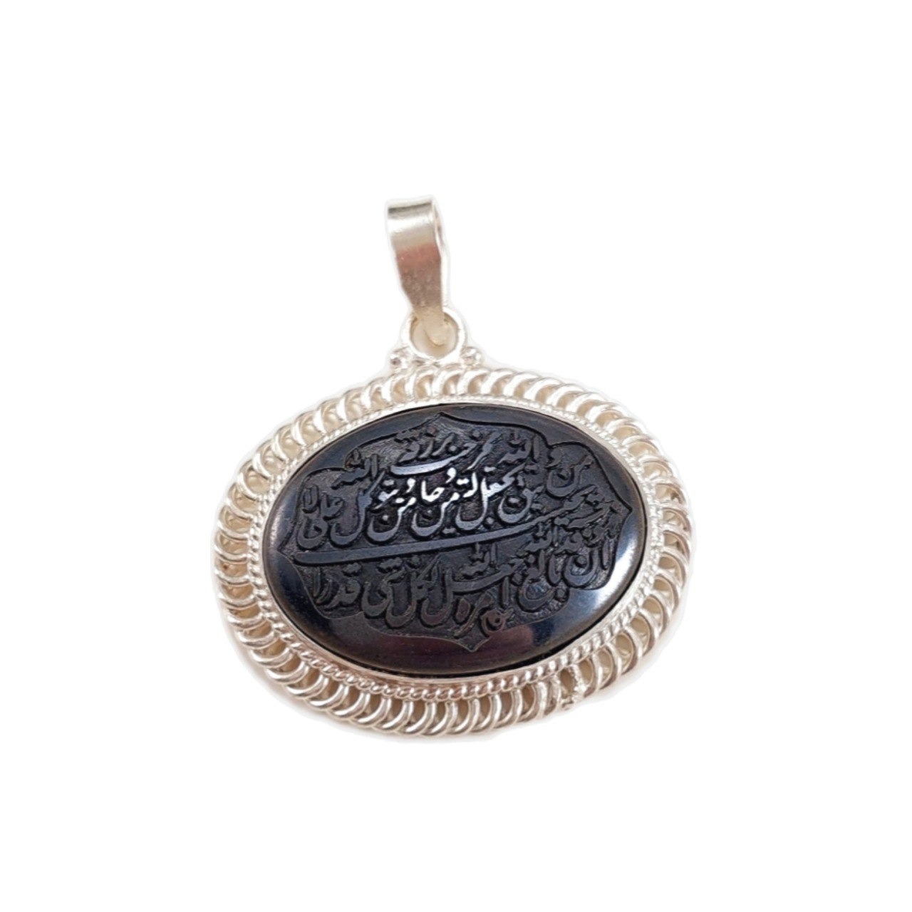 آویز حدید کد Y 8590