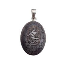 آویز