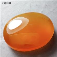 عقیق
