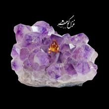 سیترین