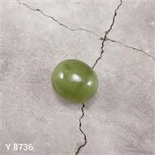 یاقوت