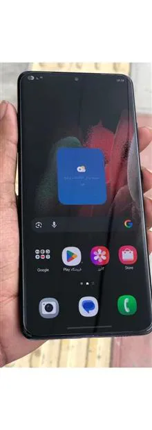 Samsung