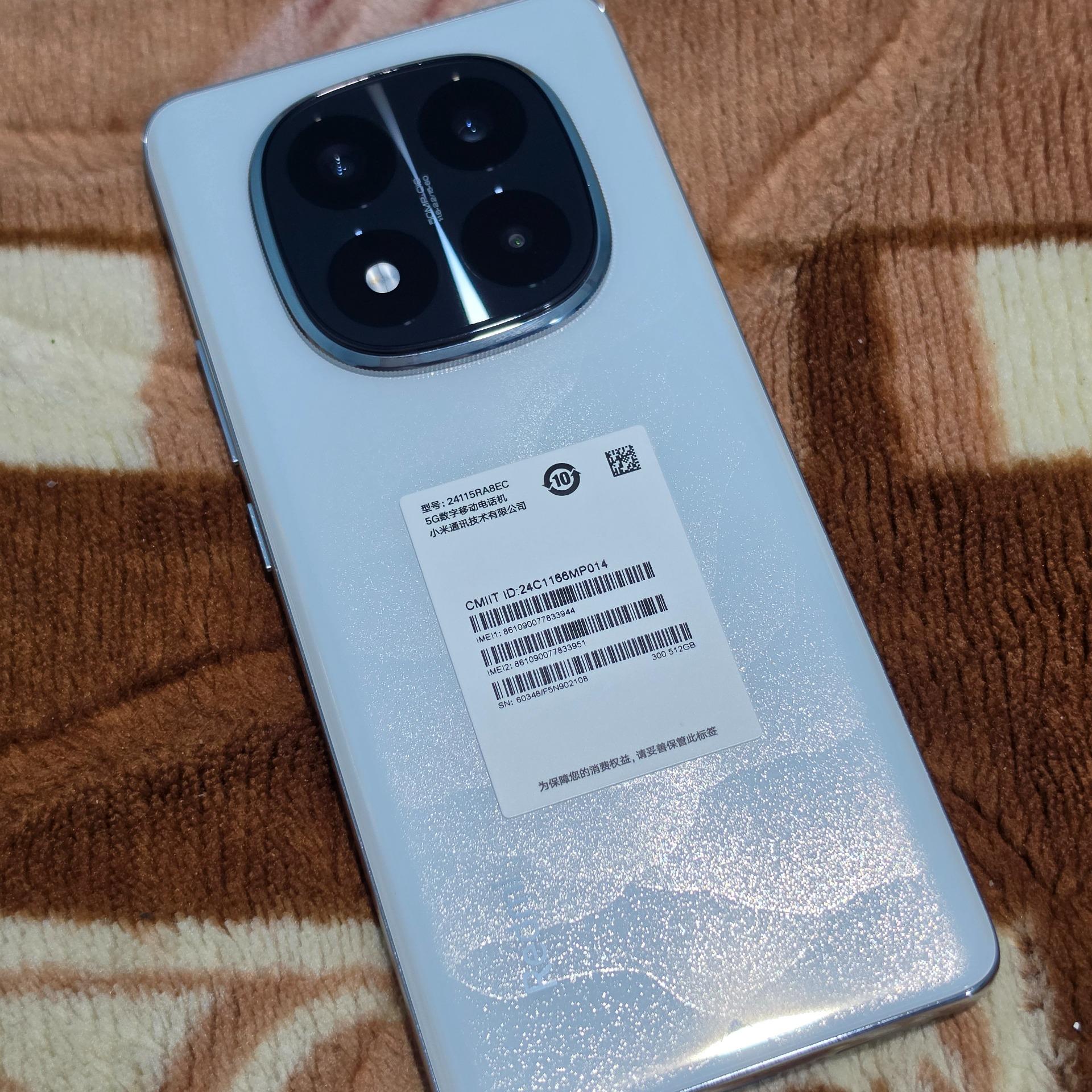 Redmi Note 14 Pro Plus 5G
