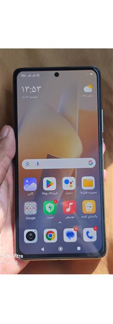 Xiaomi