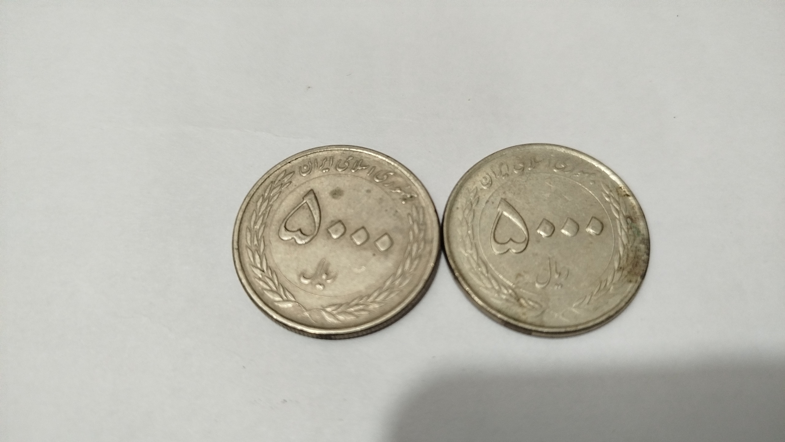 2 عدد سکه 500 تومانی قدیم