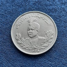 دوهزار