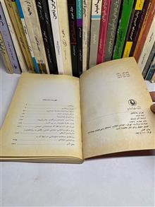 بحران