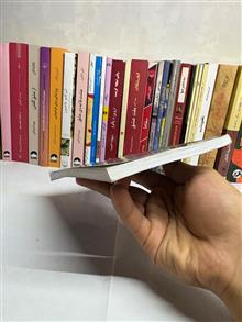 به