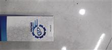 اینه