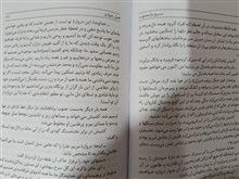 مسیح