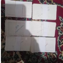 کوپن