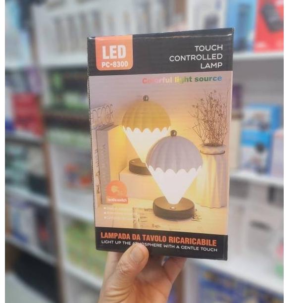 چراغ خواب طرح بالن شارژی