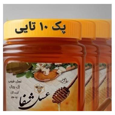 عسل دیابتی و درمانی چند گیاه خام کوهی