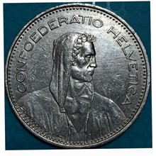 سکه