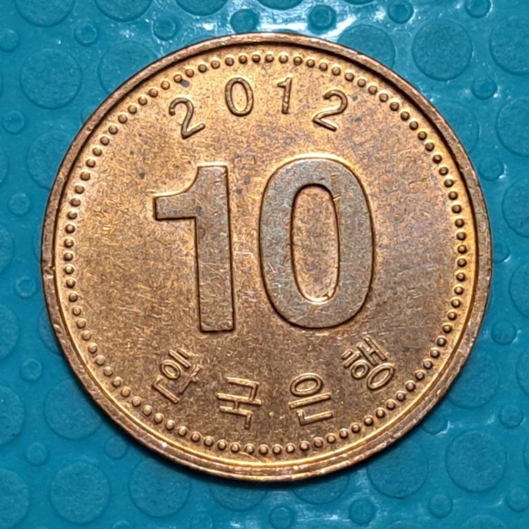 سکه 10 ون کره جنوبی سال 2012