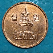 سکه