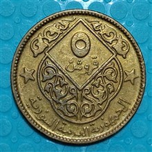 سکه