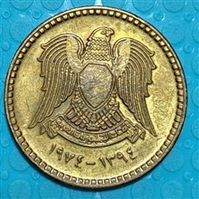 سکه