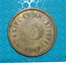 سکه