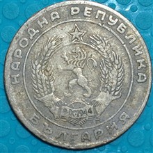 سکه