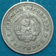 سکه