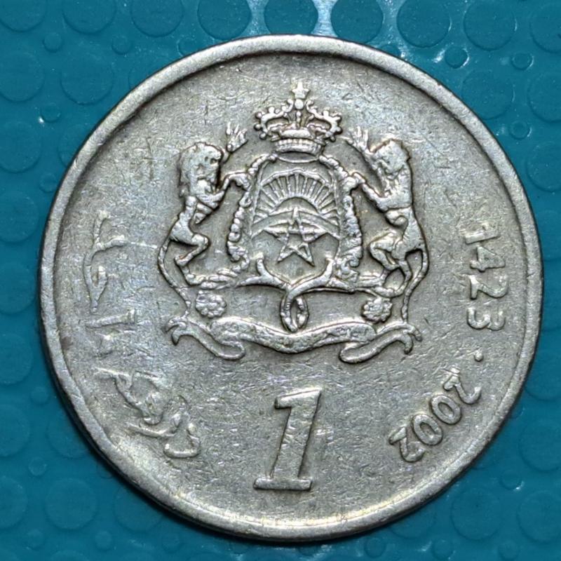 سکه 1 درهم مغرب سال2002