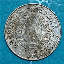 سکه