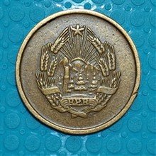سکه