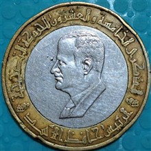 سکه