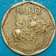 سکه