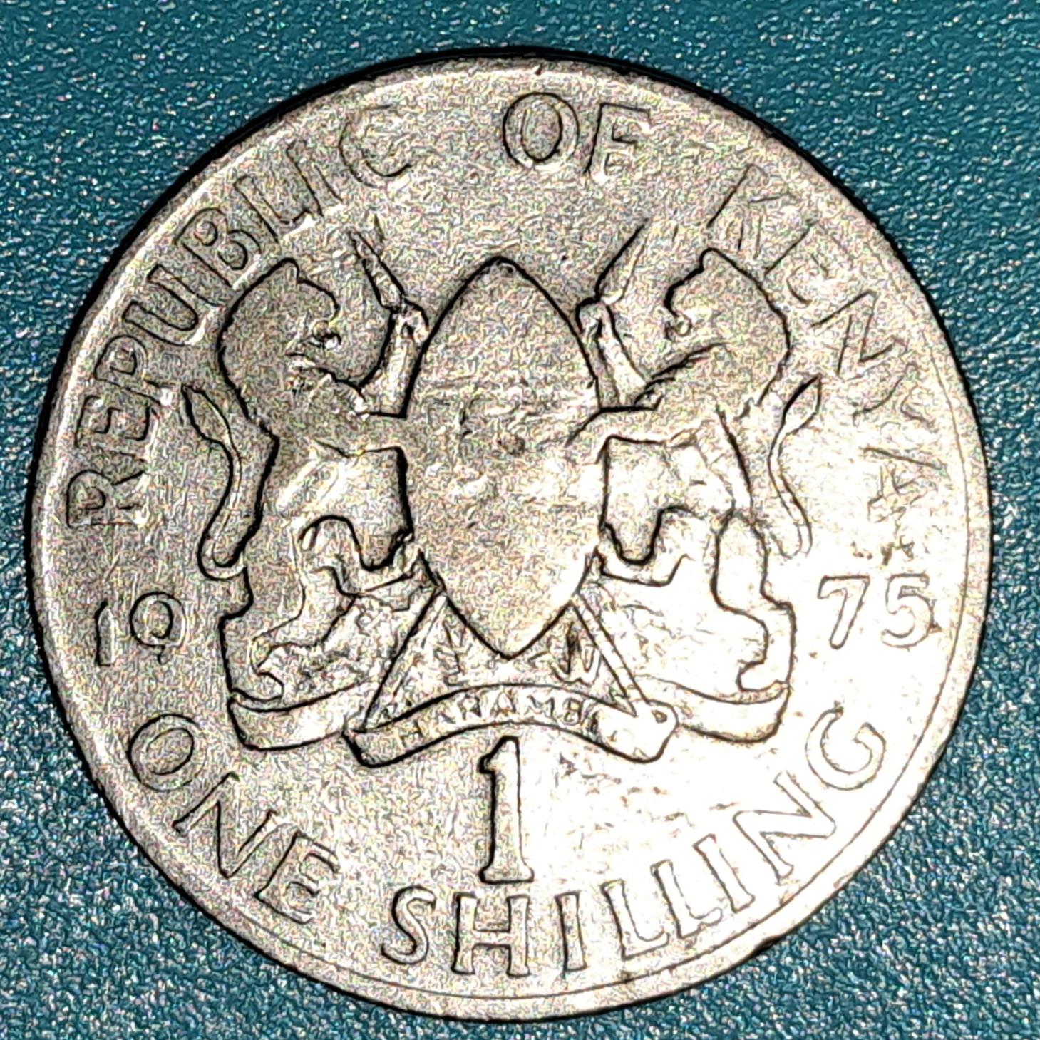 سکه 1 شیلینگ کنیا سال 1975