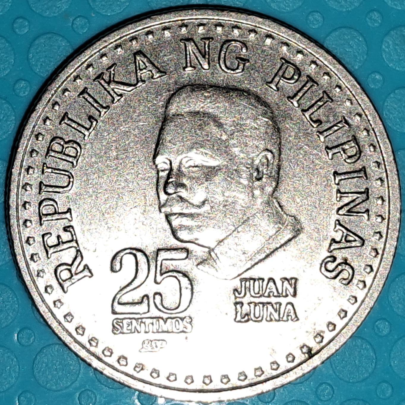 سکه 25 سنتیمو فیلیپین سال 1982
