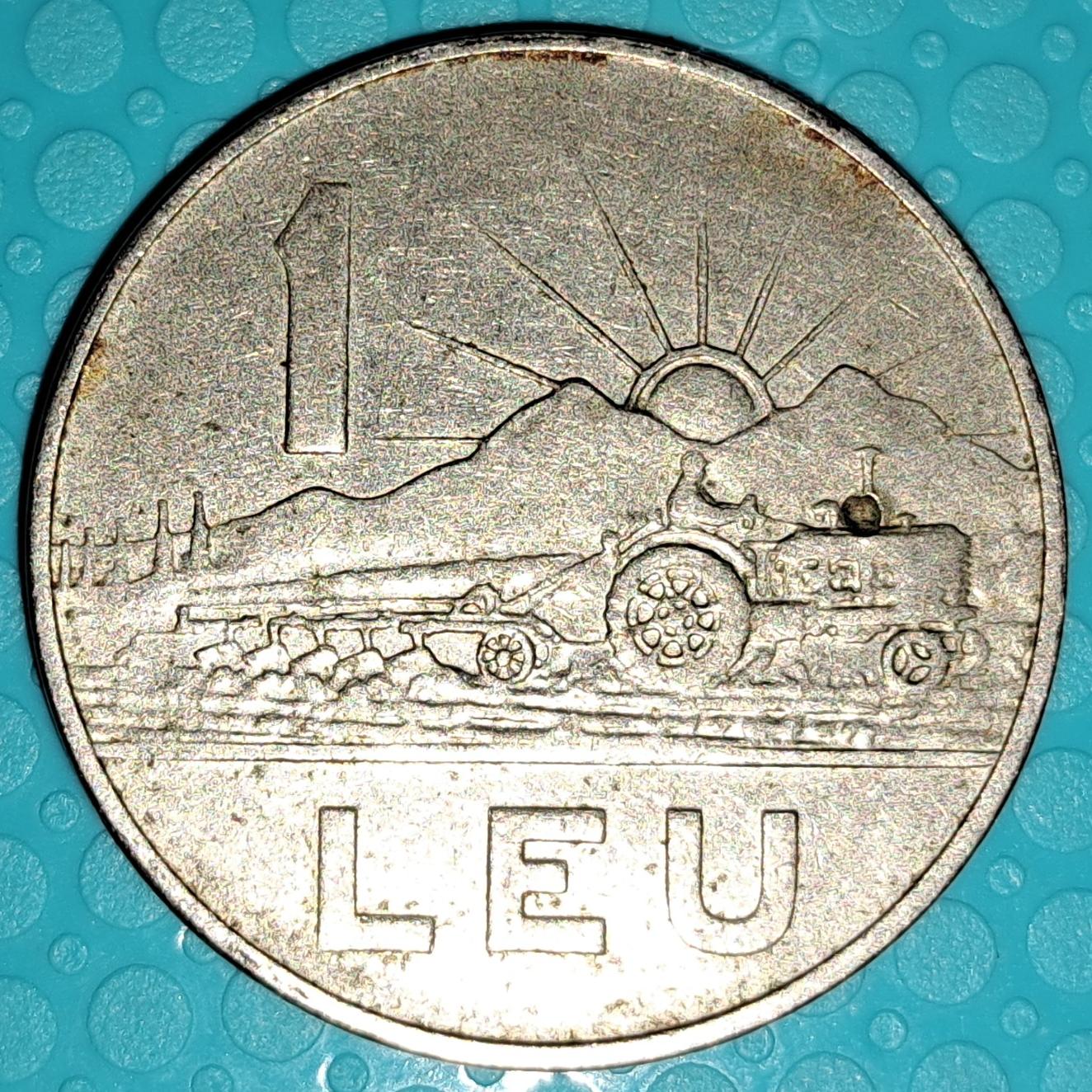 سکه 1 لیو رومانی سال 1966