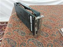 GTX