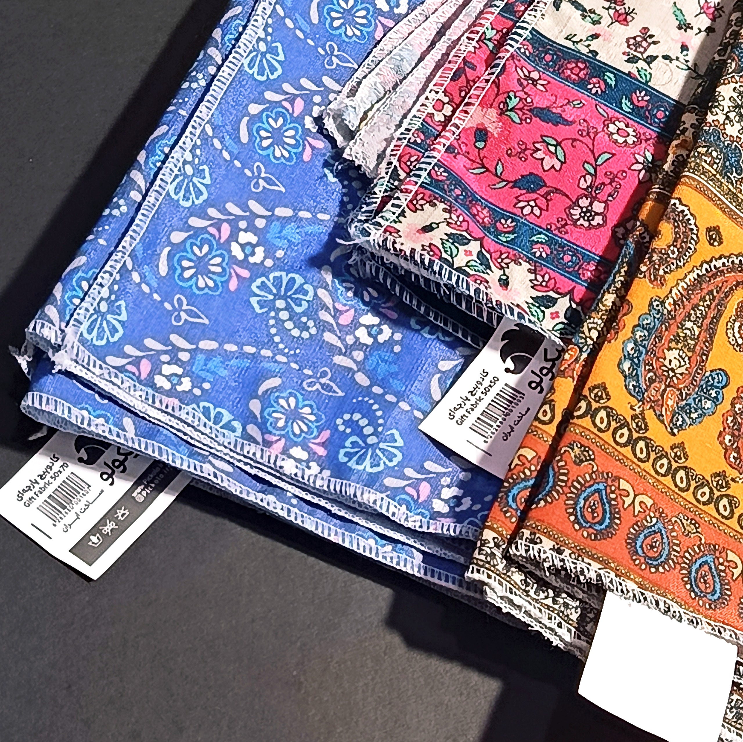 کادوپیچ پارچه ای