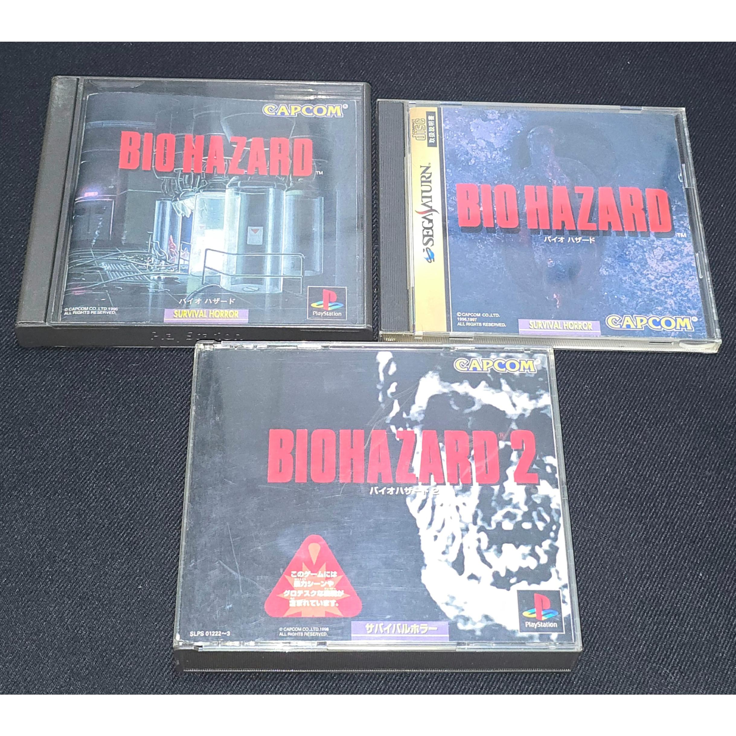 رزیدنت اویل , resident evil ps1 j , biohazard