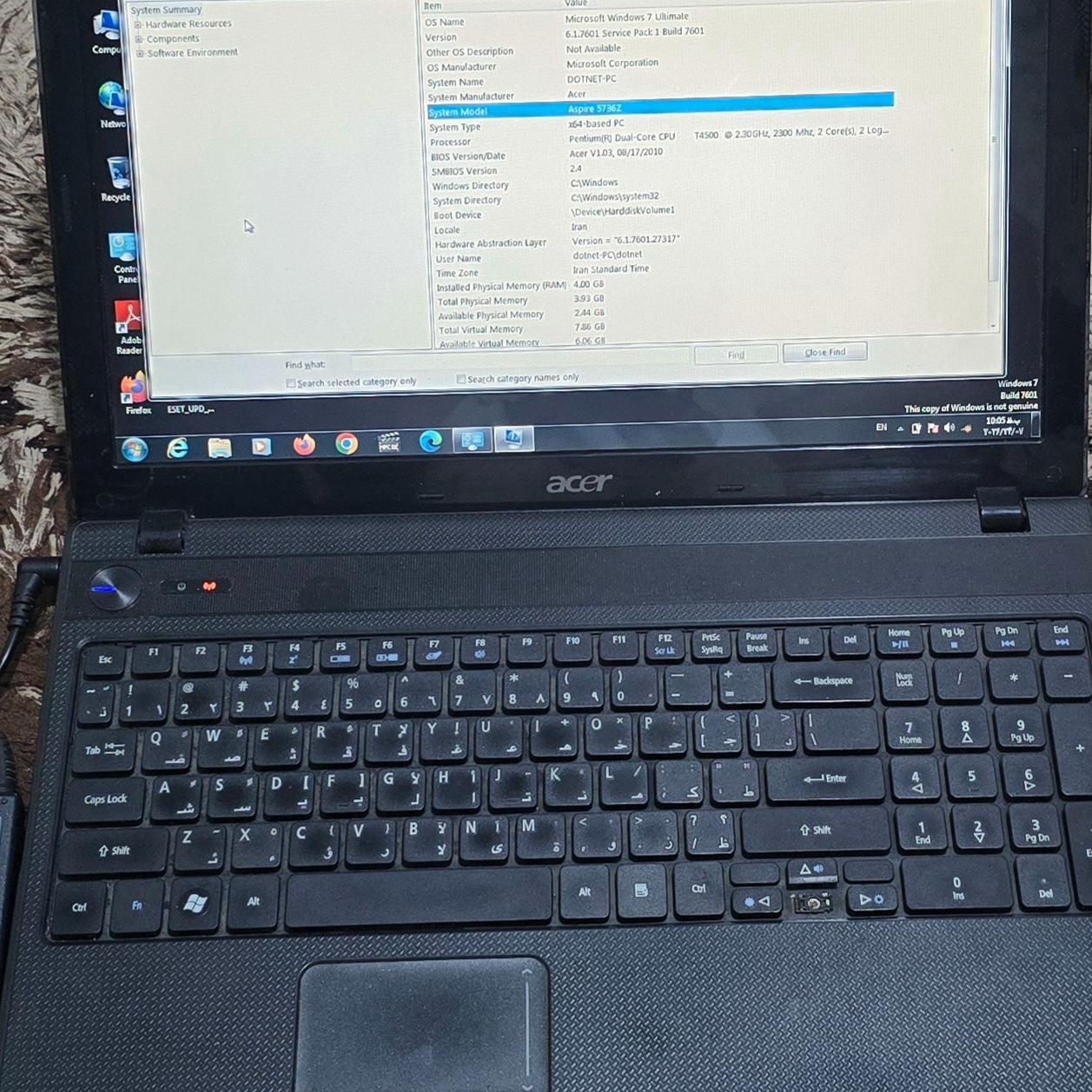 لپ تاپ Acer aspire 5736z توضیحات خوانده شود