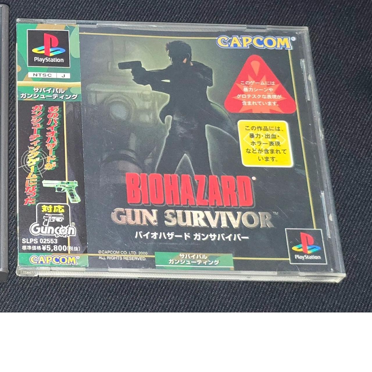 Resident evil gun survivor